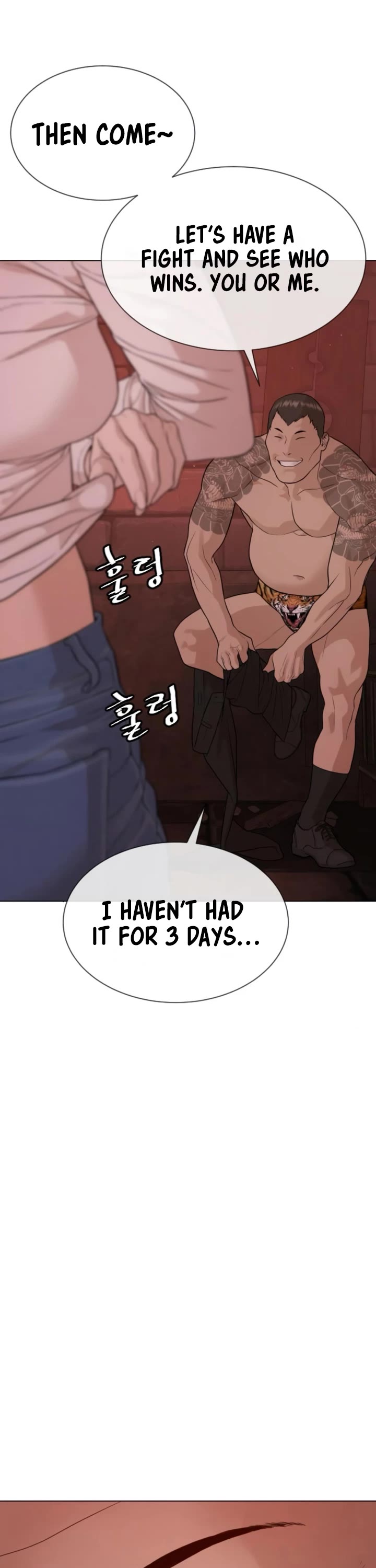 A Killer Lawyer chapter 7 page 81