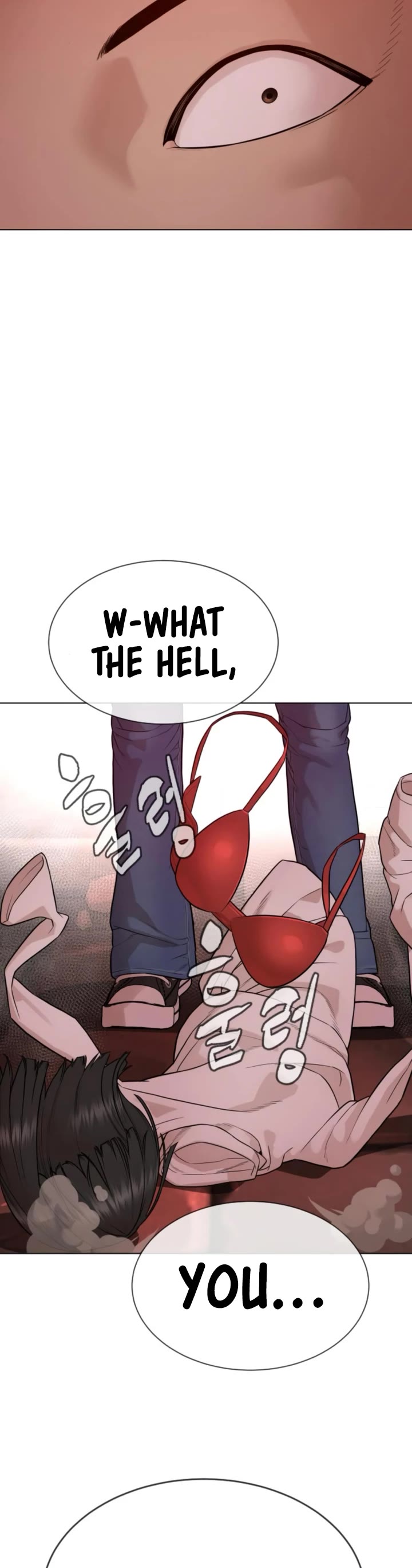 A Killer Lawyer chapter 7 page 82