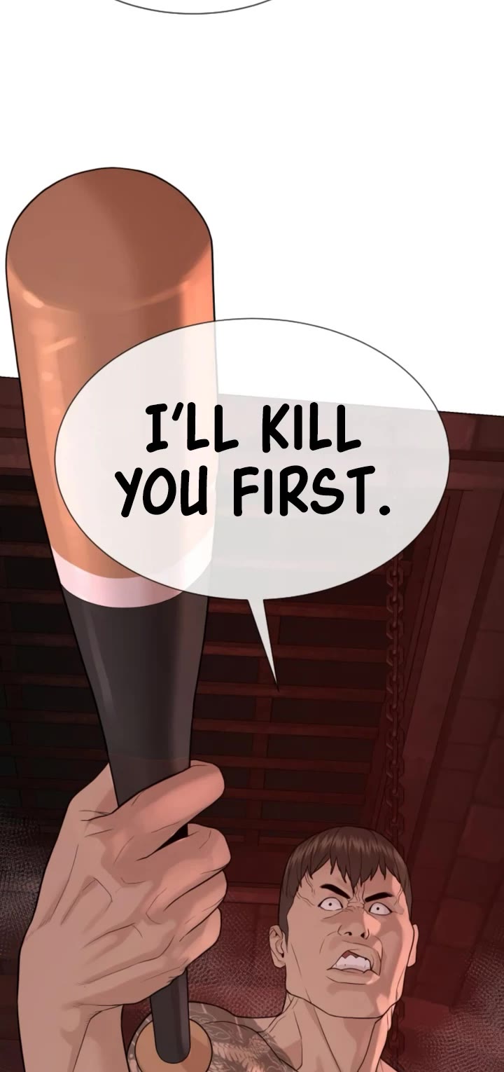 A Killer Lawyer chapter 7 page 86