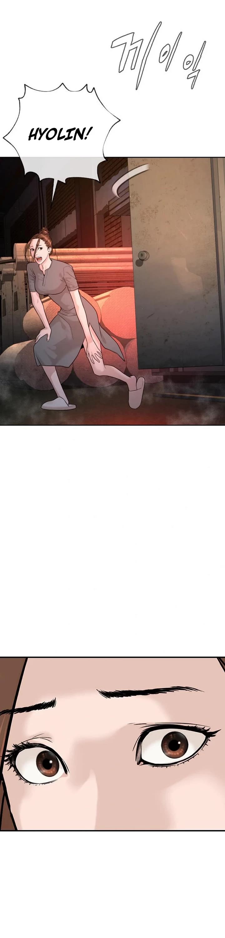 A Killer Lawyer chapter 8 page 16