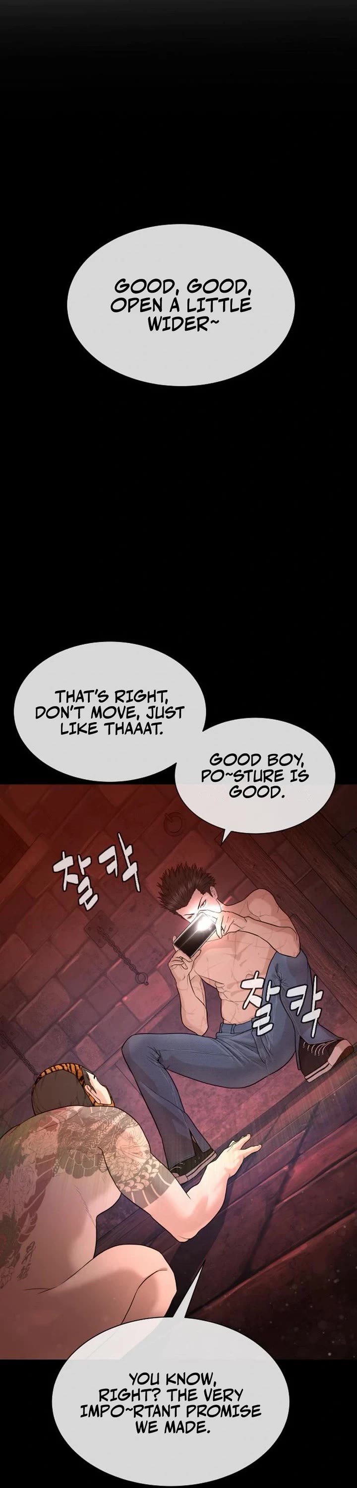 A Killer Lawyer chapter 8 page 22