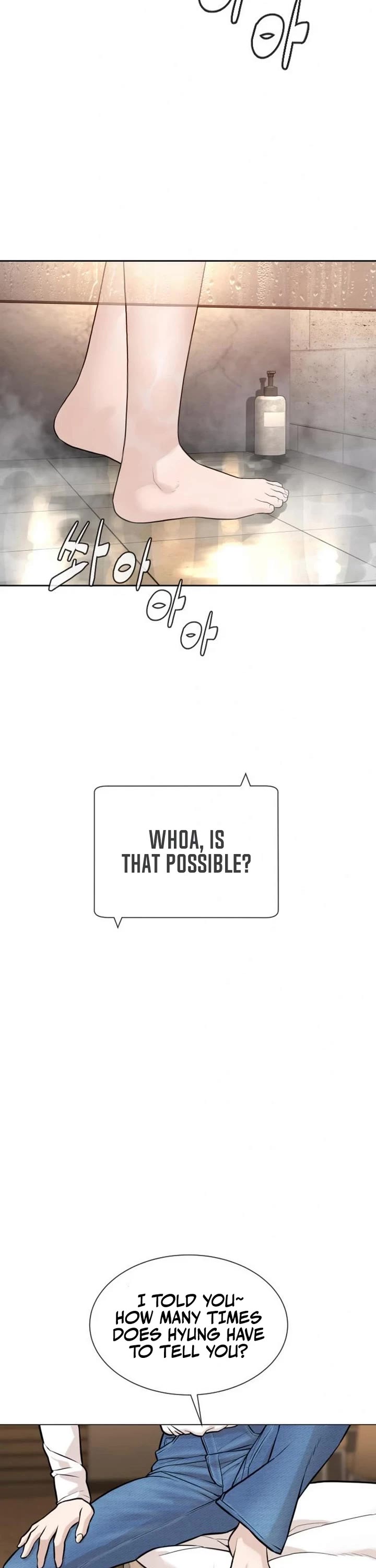 A Killer Lawyer chapter 8 page 27