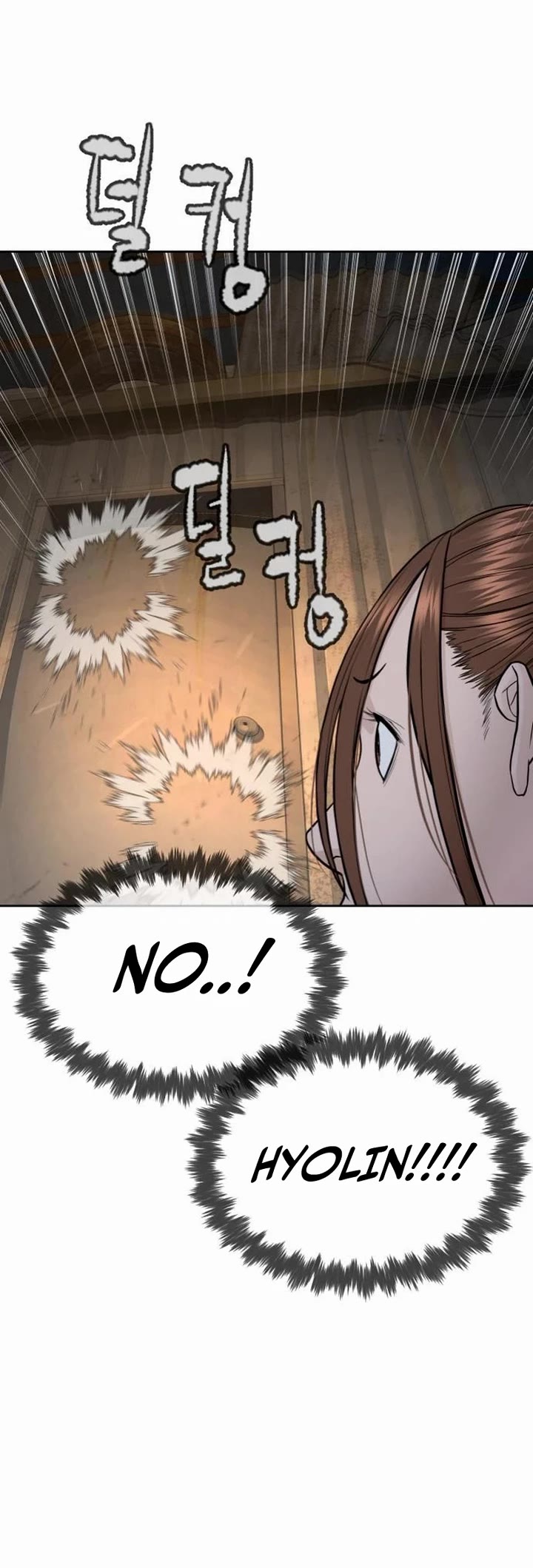 A Killer Lawyer chapter 8 page 4