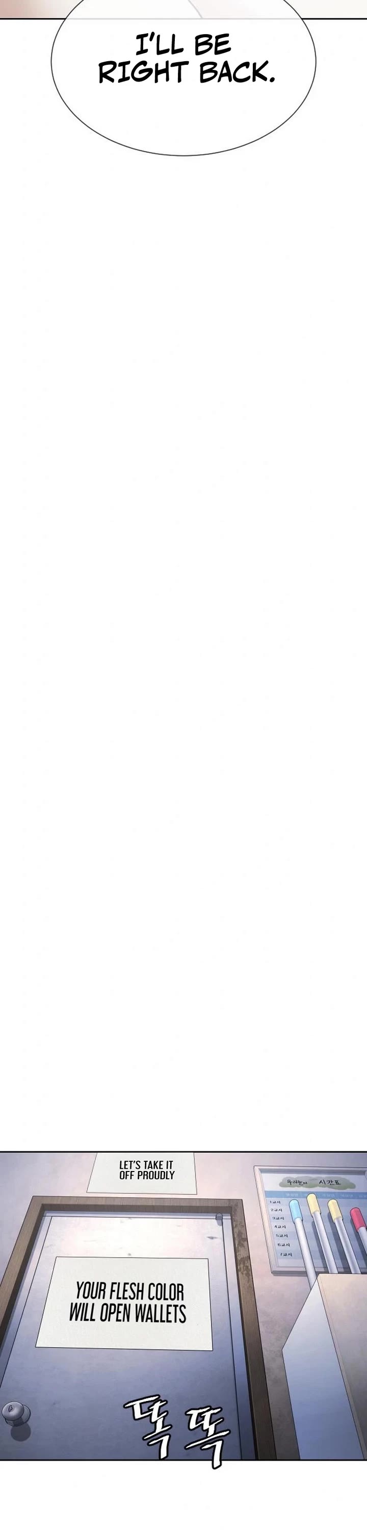 A Killer Lawyer chapter 8 page 43