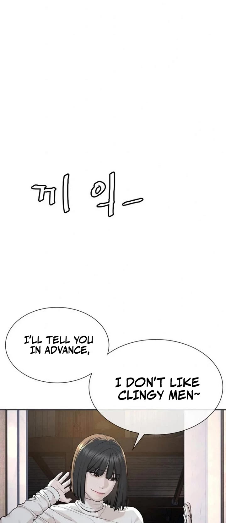 A Killer Lawyer chapter 8 page 44