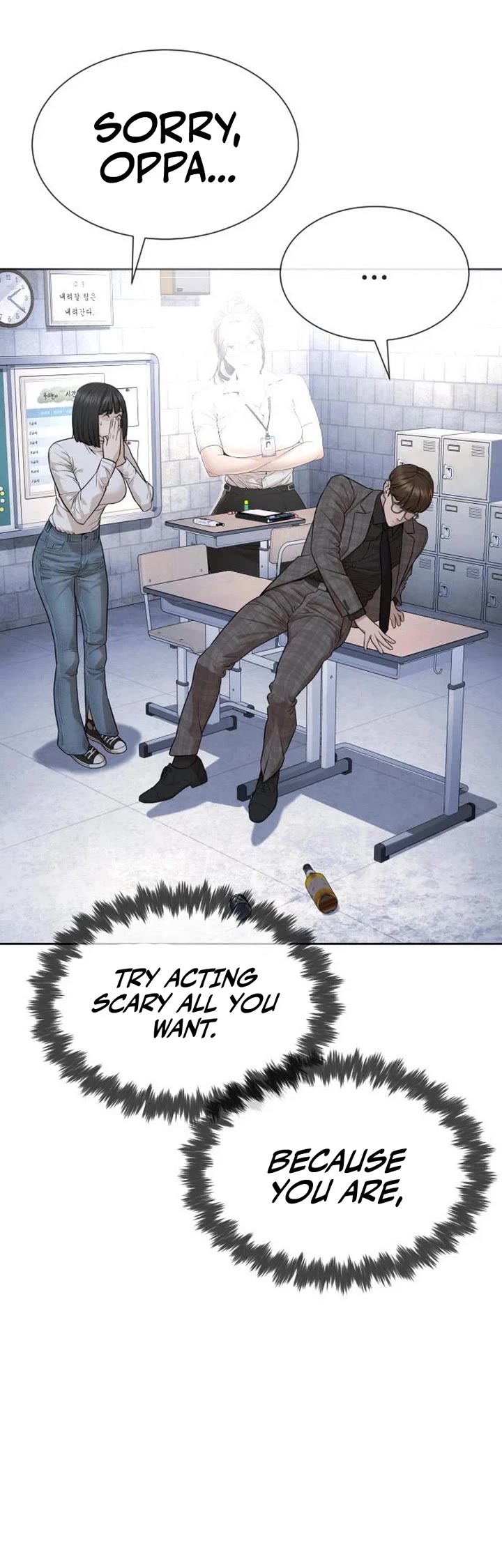 A Killer Lawyer chapter 8 page 65