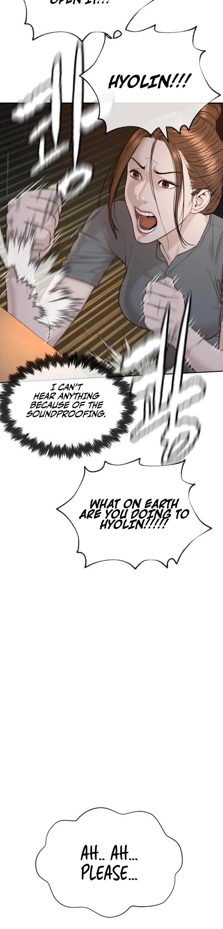 A Killer Lawyer chapter 8 page 7