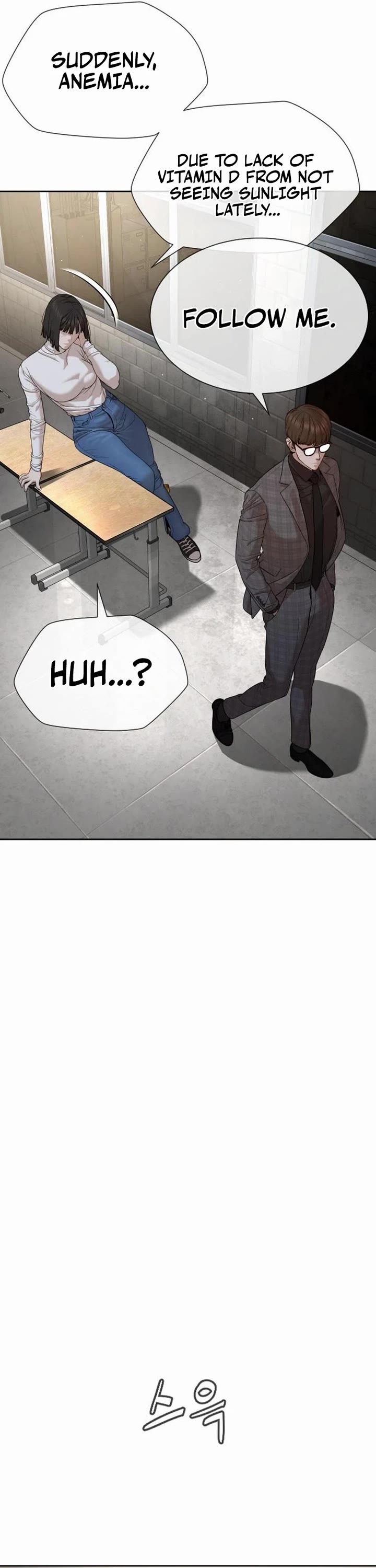 A Killer Lawyer chapter 9 page 16