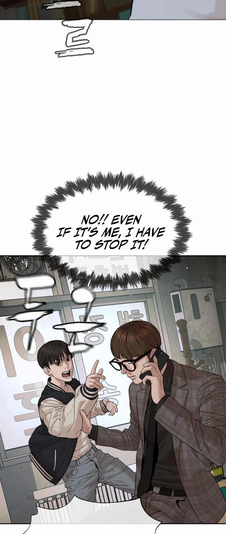 A Killer Lawyer chapter 9 page 87