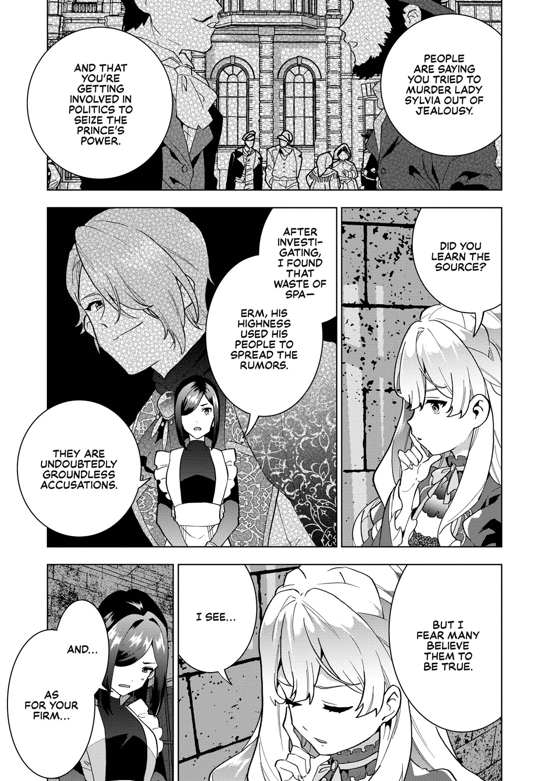 A Livid Lady's Guide to Getting Even: How I Crushed My Homeland with My Mighty Grimoires chapter 1 page 14