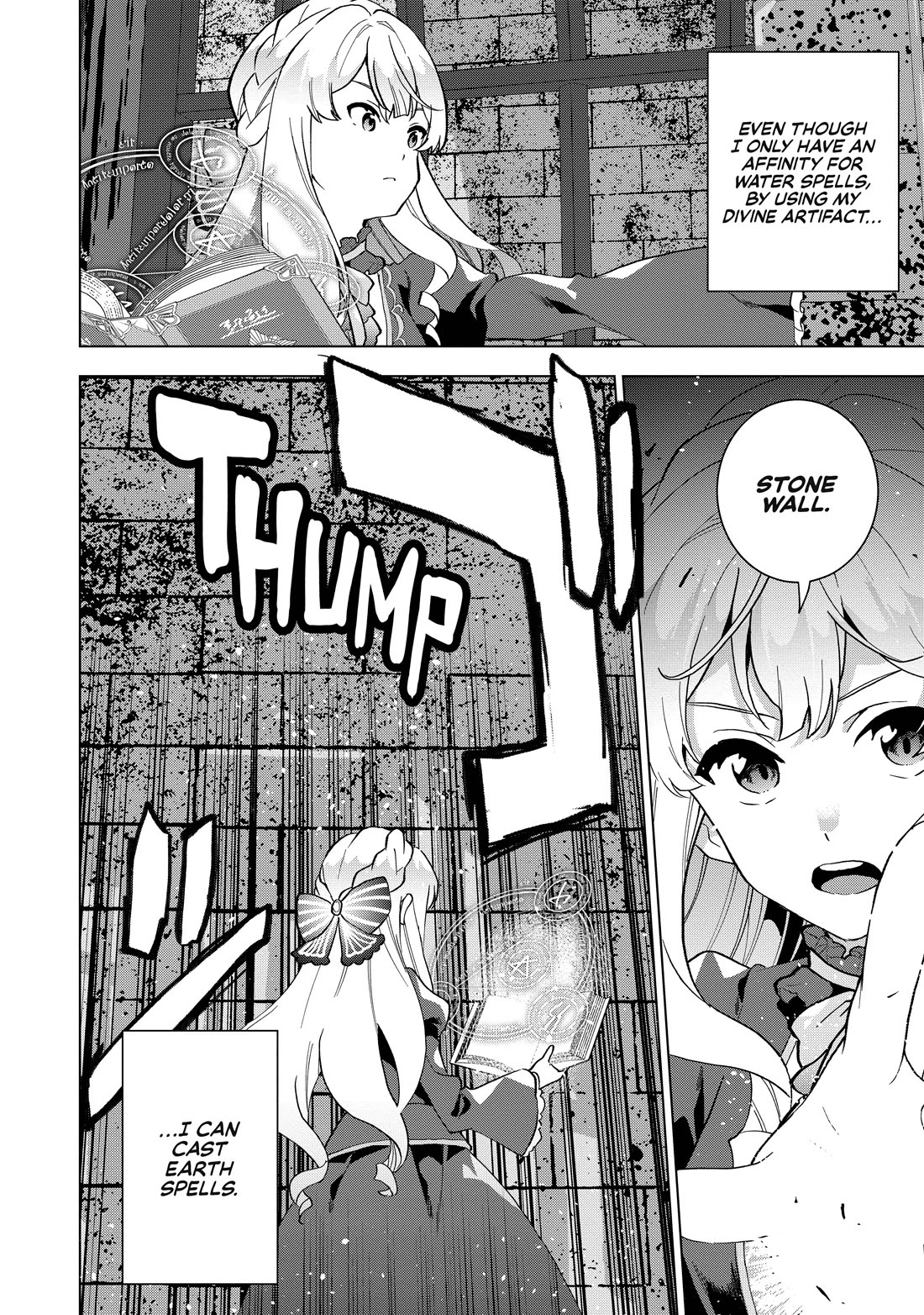 A Livid Lady's Guide to Getting Even: How I Crushed My Homeland with My Mighty Grimoires chapter 1 page 26