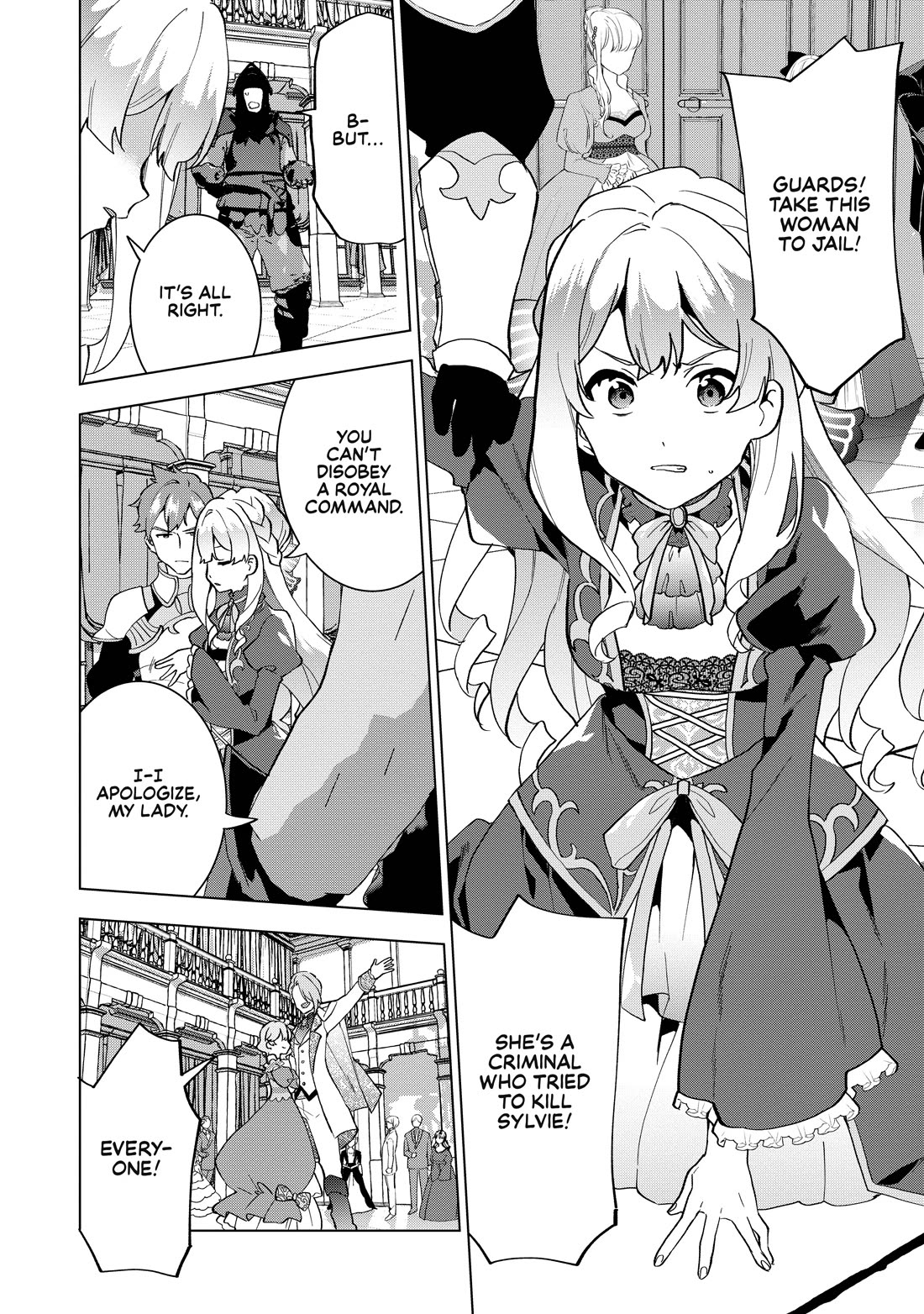 A Livid Lady's Guide to Getting Even: How I Crushed My Homeland with My Mighty Grimoires chapter 1 page 7
