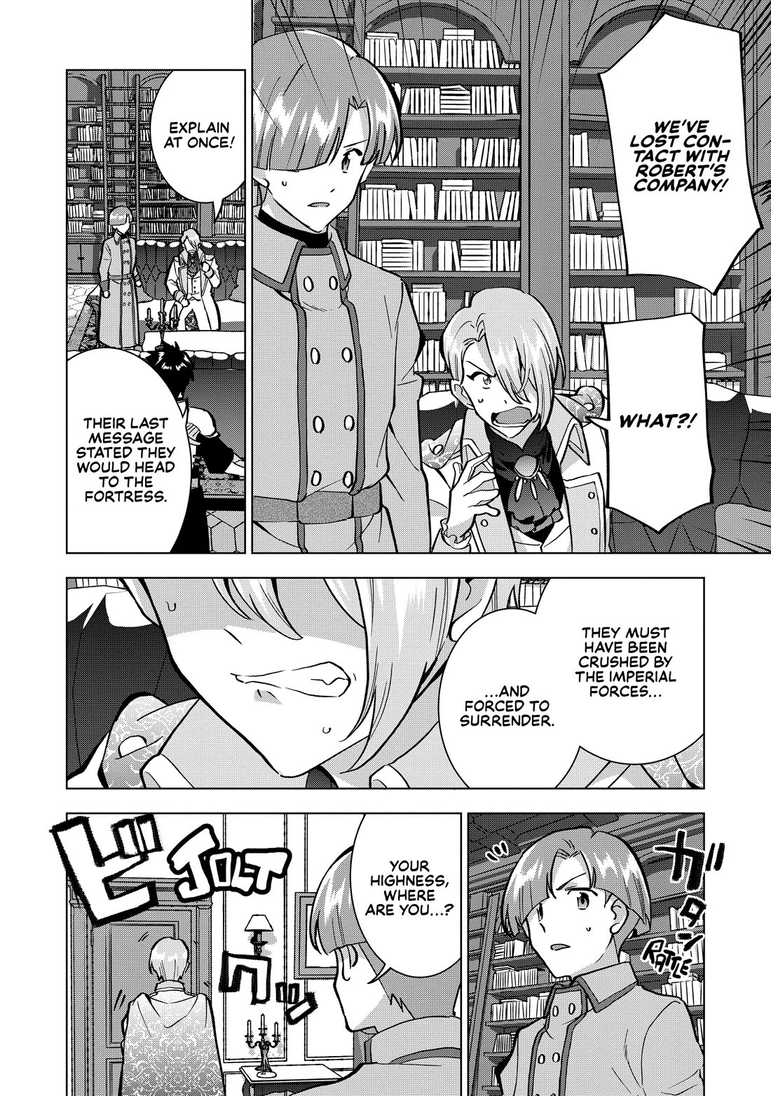 A Livid Lady's Guide to Getting Even: How I Crushed My Homeland with My Mighty Grimoires chapter 14 page 6