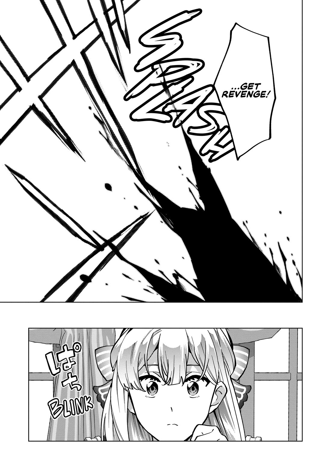 A Livid Lady's Guide to Getting Even: How I Crushed My Homeland with My Mighty Grimoires chapter 18 page 21