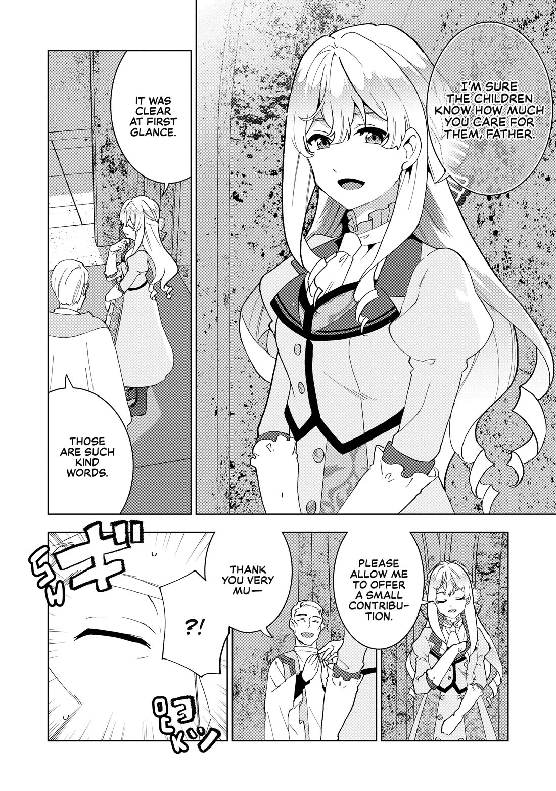 A Livid Lady's Guide to Getting Even: How I Crushed My Homeland with My Mighty Grimoires chapter 2 page 22