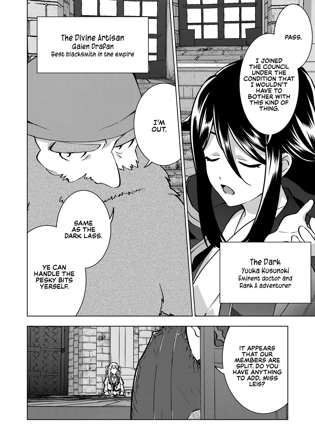 A Livid Lady's Guide to Getting Even: How I Crushed My Homeland with My Mighty Grimoires chapter 20 page 15