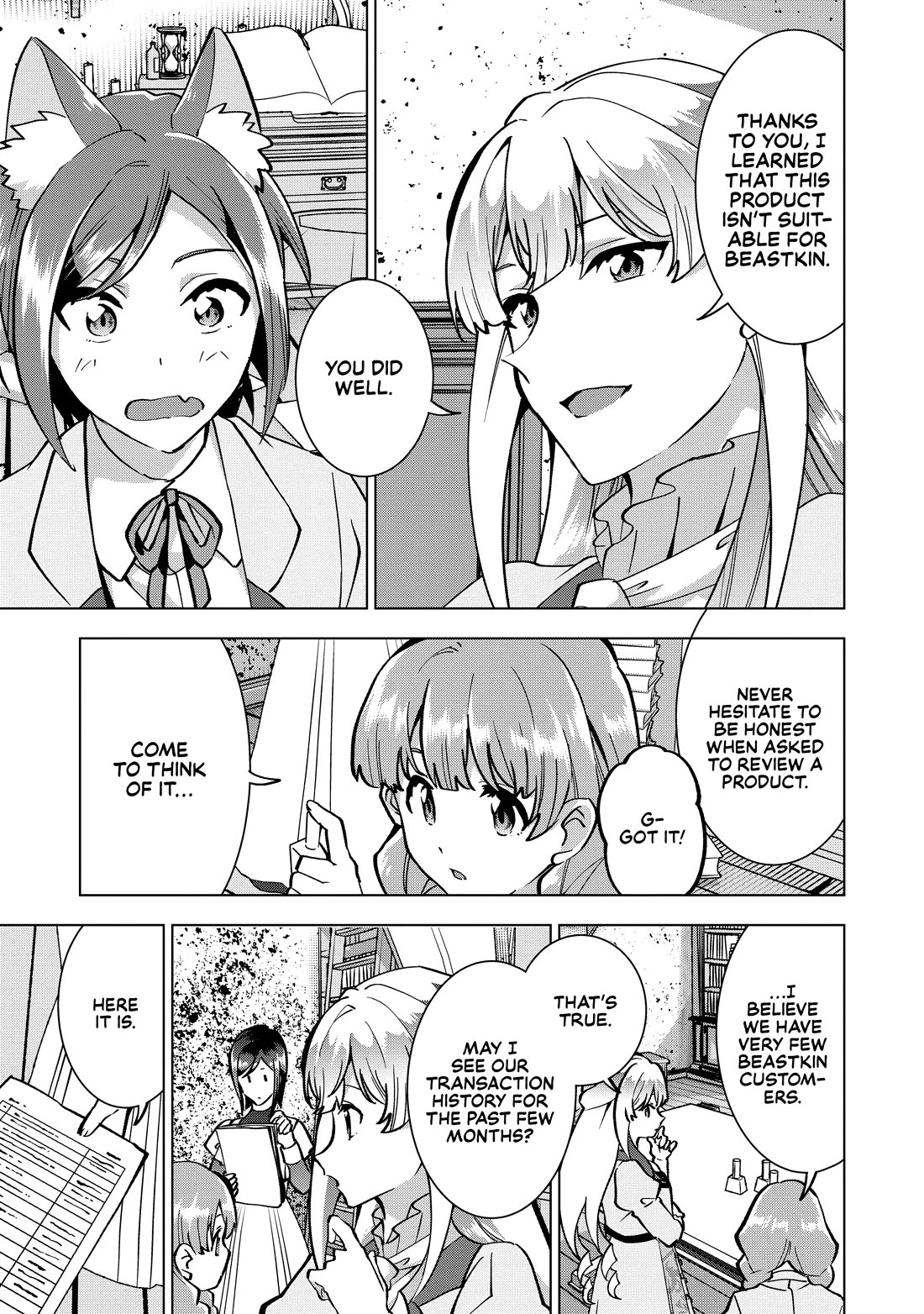 A Livid Lady's Guide to Getting Even: How I Crushed My Homeland with My Mighty Grimoires chapter 21 page 15