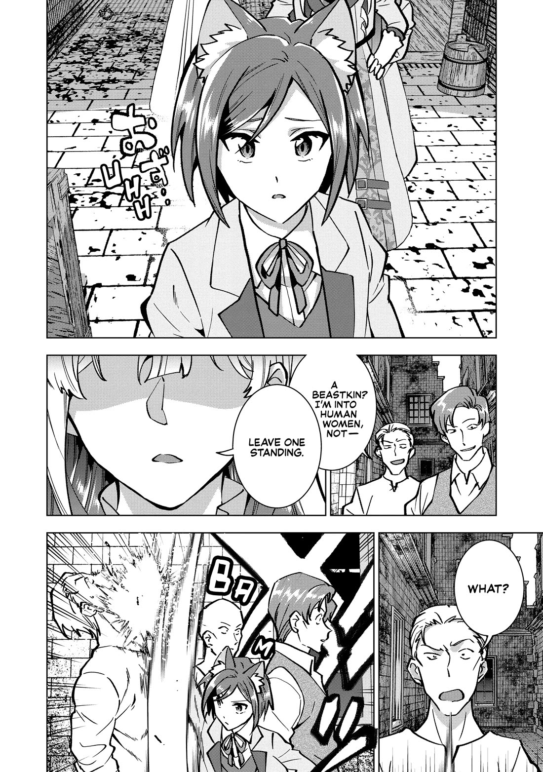 A Livid Lady's Guide to Getting Even: How I Crushed My Homeland with My Mighty Grimoires chapter 23 page 18