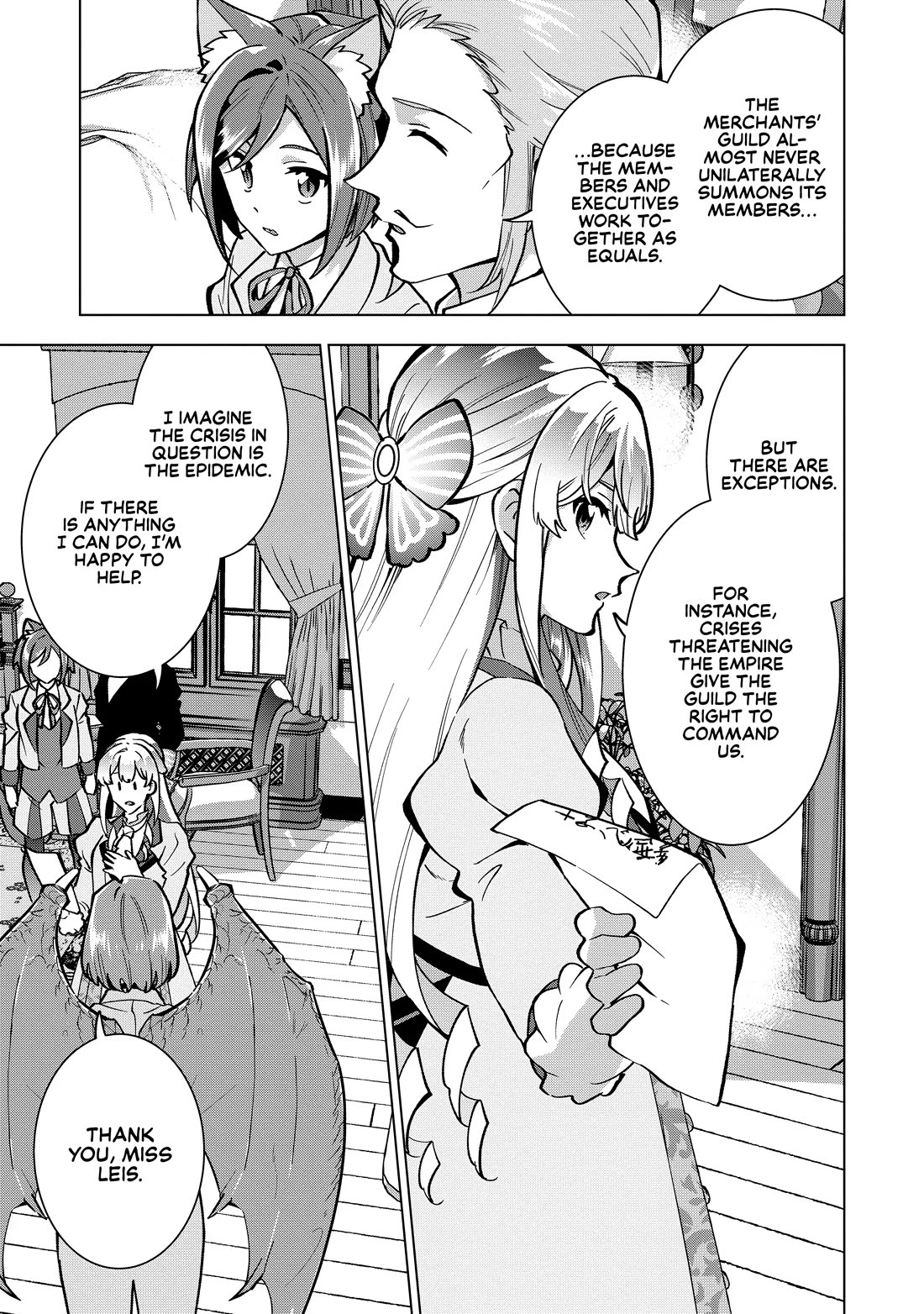 A Livid Lady's Guide to Getting Even: How I Crushed My Homeland with My Mighty Grimoires chapter 28 page 17