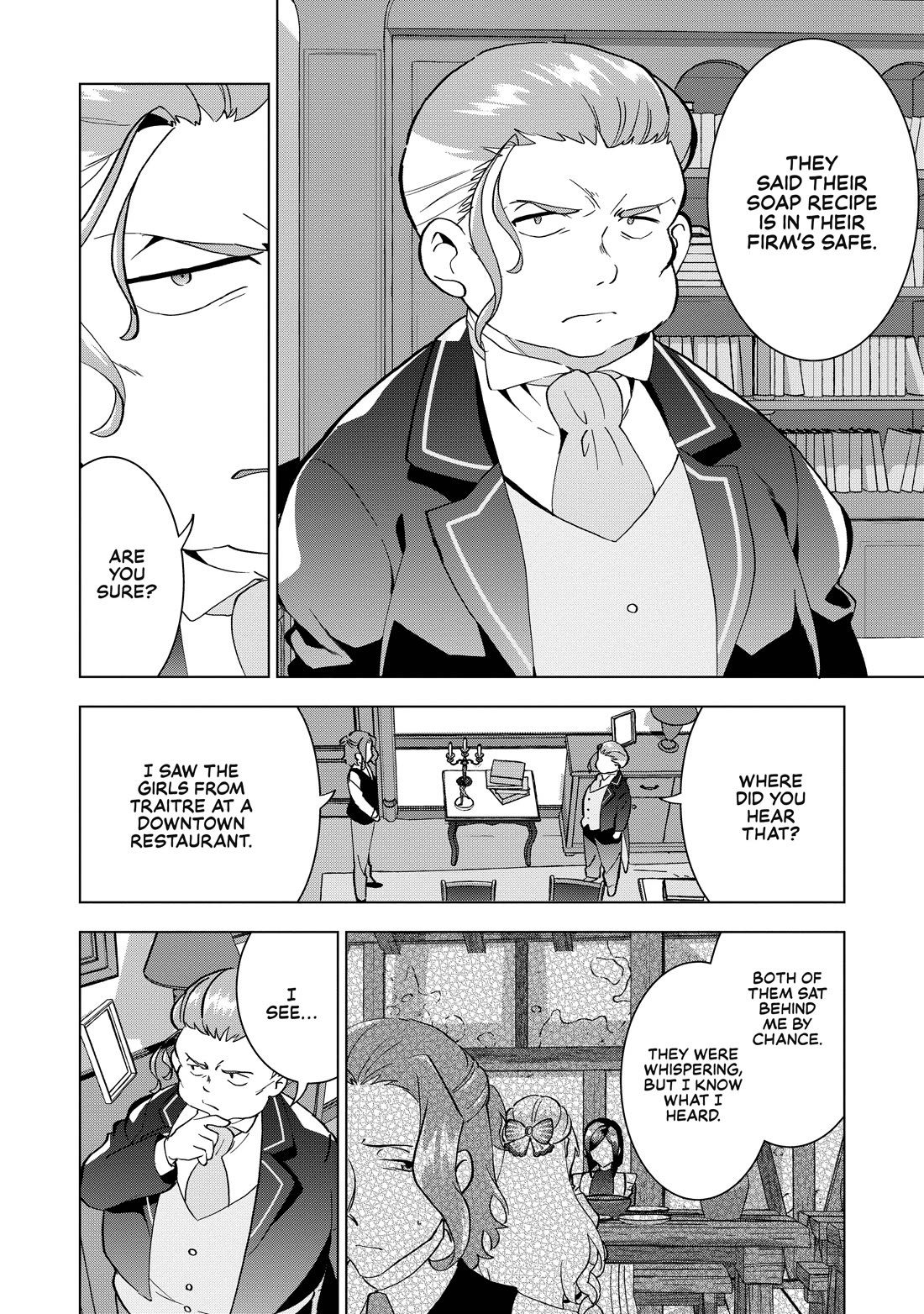 A Livid Lady's Guide to Getting Even: How I Crushed My Homeland with My Mighty Grimoires chapter 3 page 12