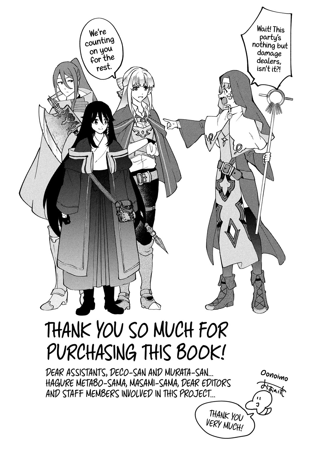 A Livid Lady's Guide to Getting Even: How I Crushed My Homeland with My Mighty Grimoires chapter 30 page 28