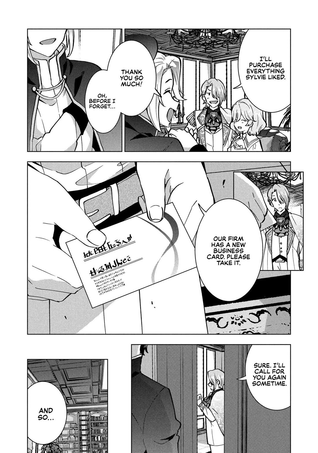 A Livid Lady's Guide to Getting Even: How I Crushed My Homeland with My Mighty Grimoires chapter 37 page 17