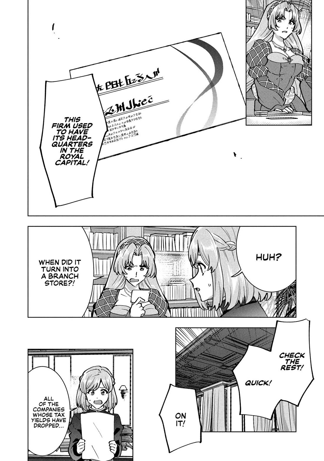 A Livid Lady's Guide to Getting Even: How I Crushed My Homeland with My Mighty Grimoires chapter 37 page 21