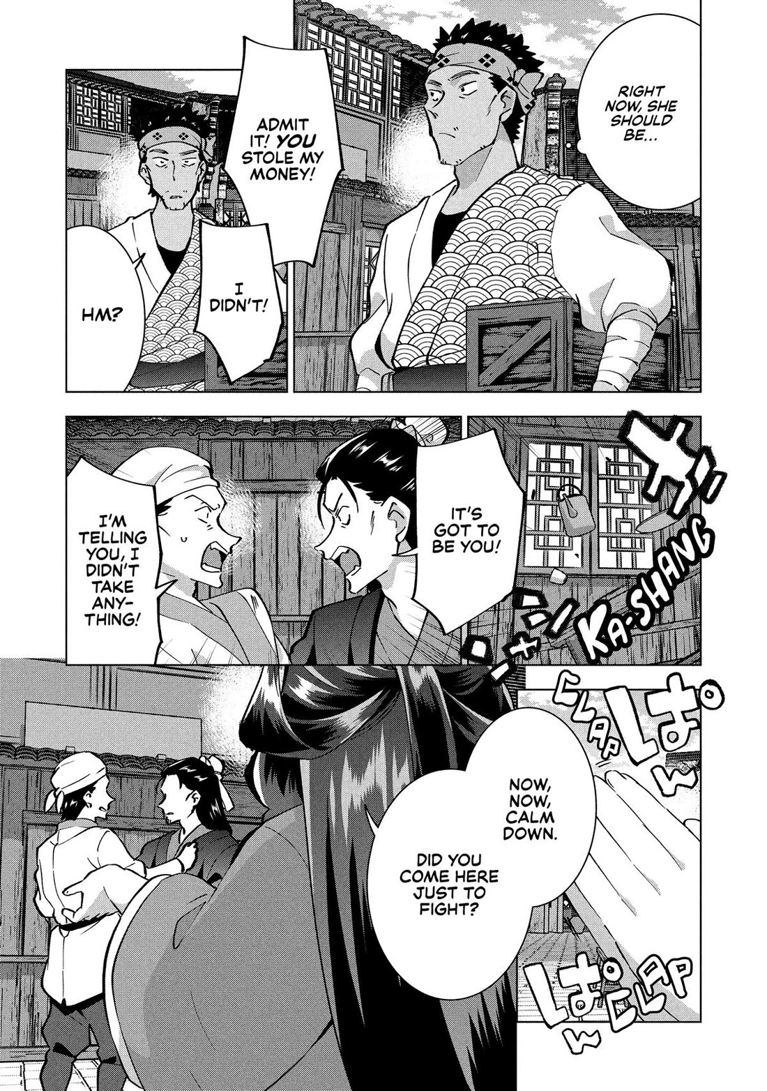 A Livid Lady's Guide to Getting Even: How I Crushed My Homeland with My Mighty Grimoires chapter 37 page 28