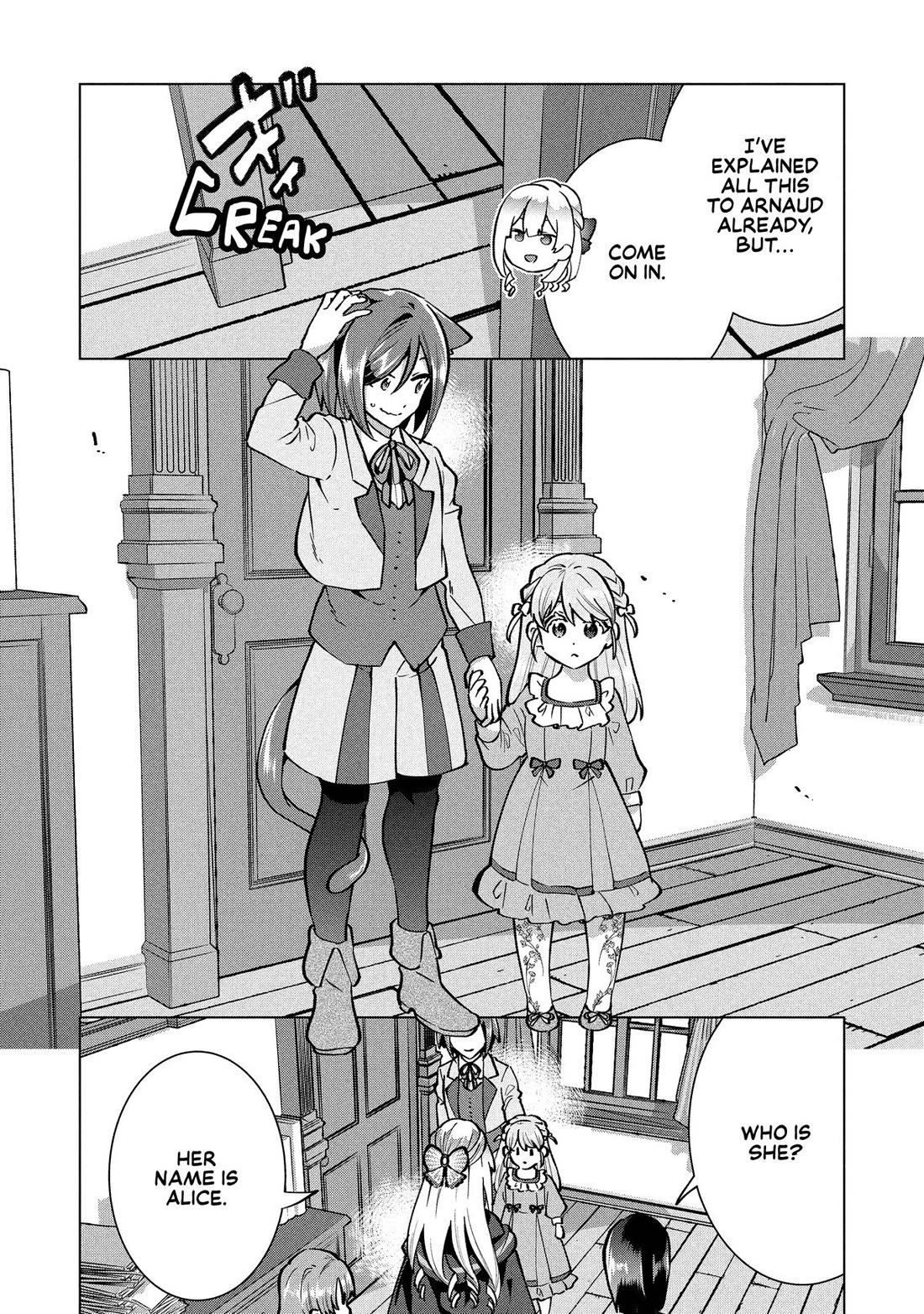 A Livid Lady's Guide to Getting Even: How I Crushed My Homeland with My Mighty Grimoires chapter 37 page 9