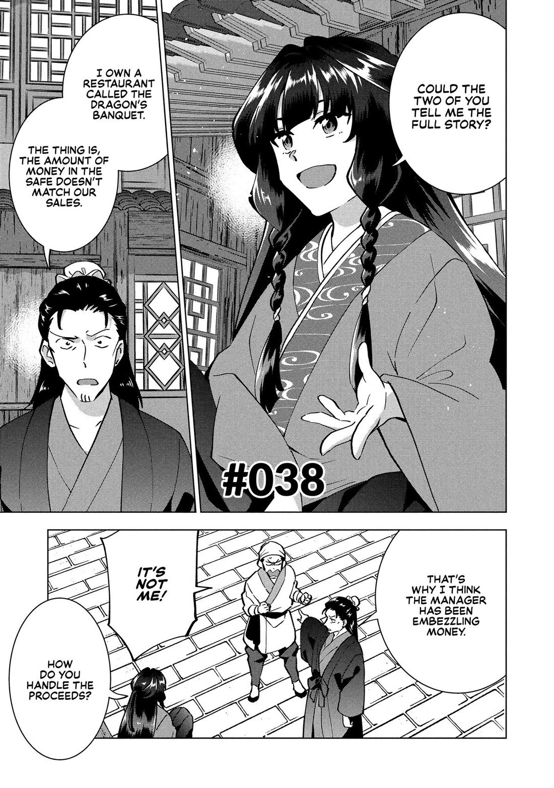 A Livid Lady's Guide to Getting Even: How I Crushed My Homeland with My Mighty Grimoires chapter 38 page 1