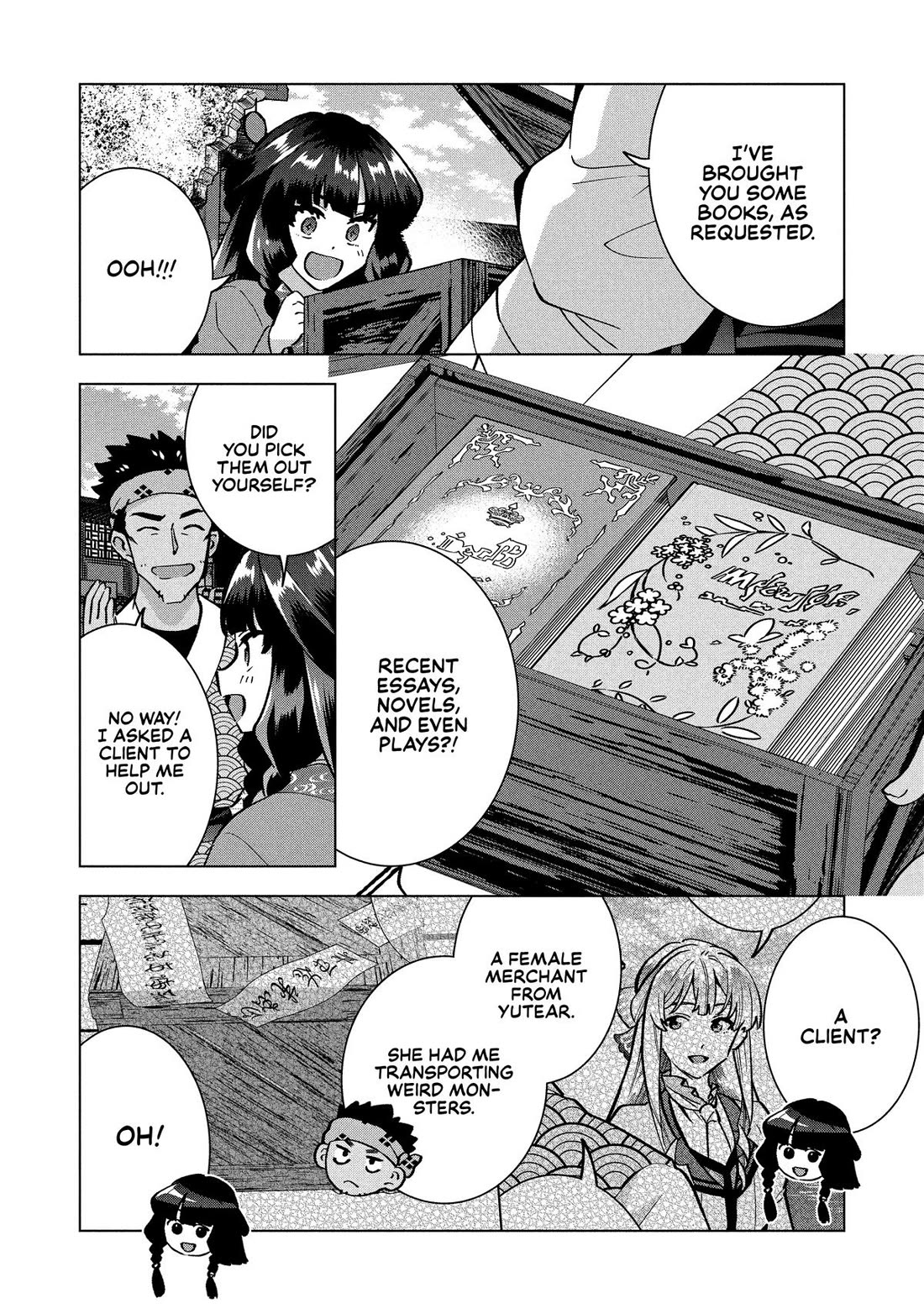 A Livid Lady's Guide to Getting Even: How I Crushed My Homeland with My Mighty Grimoires chapter 38 page 12