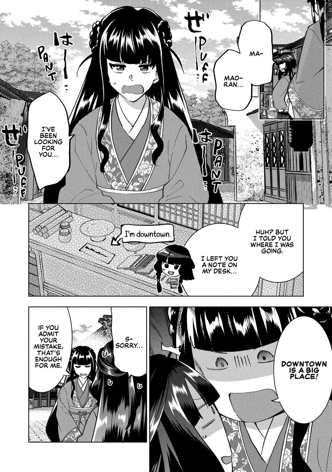 A Livid Lady's Guide to Getting Even: How I Crushed My Homeland with My Mighty Grimoires chapter 38 page 14