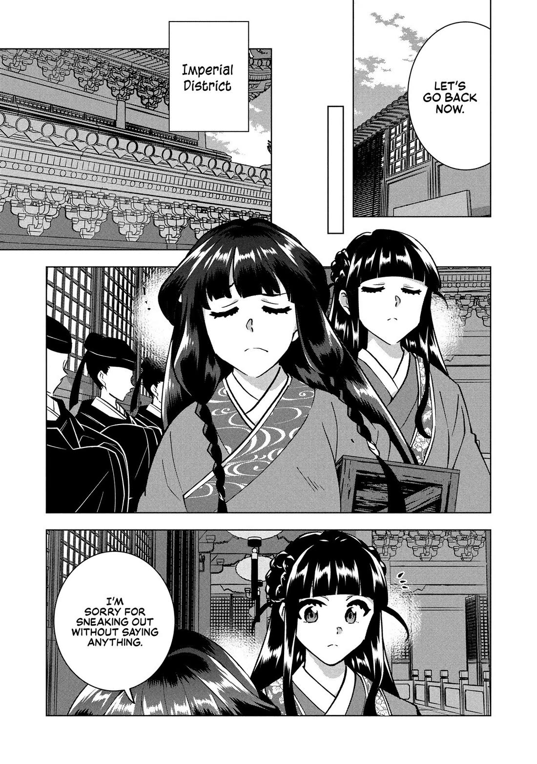 A Livid Lady's Guide to Getting Even: How I Crushed My Homeland with My Mighty Grimoires chapter 38 page 15