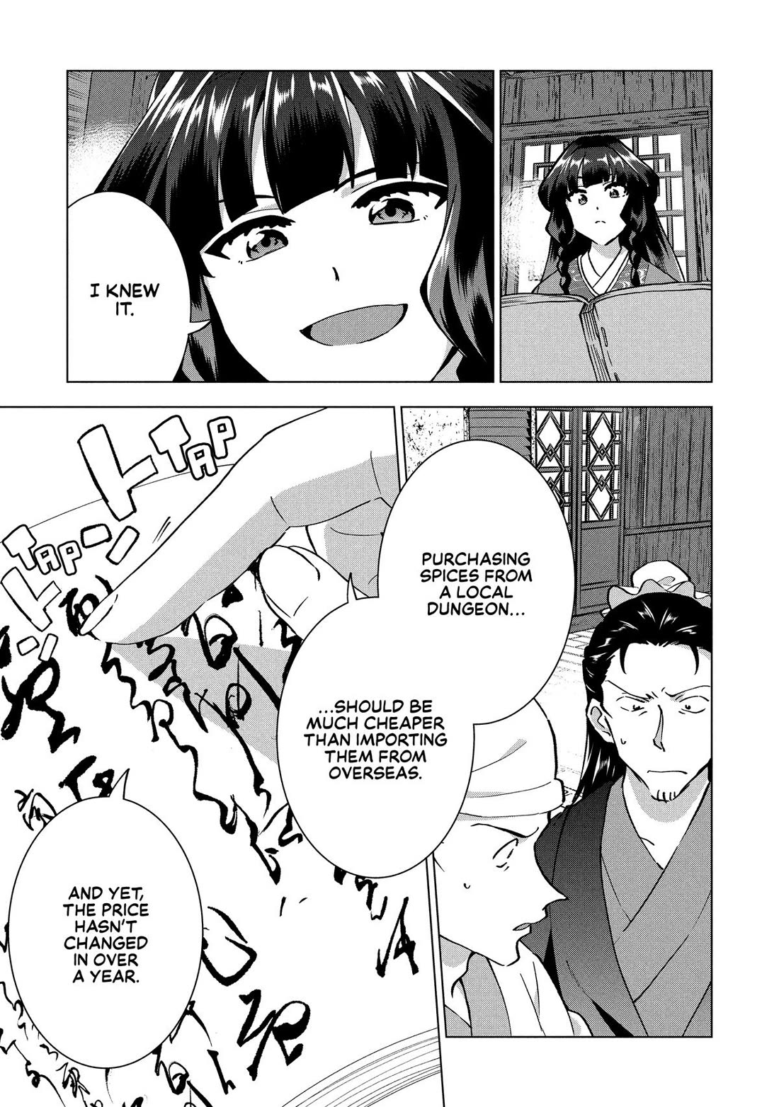 A Livid Lady's Guide to Getting Even: How I Crushed My Homeland with My Mighty Grimoires chapter 38 page 7
