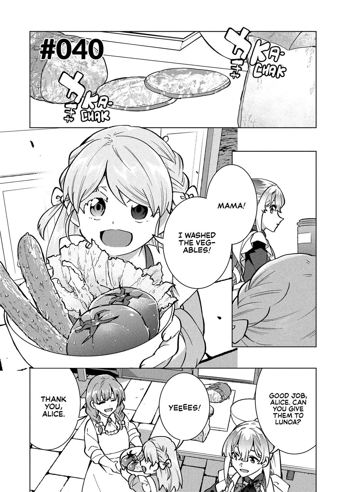 A Livid Lady's Guide to Getting Even: How I Crushed My Homeland with My Mighty Grimoires chapter 40 page 1