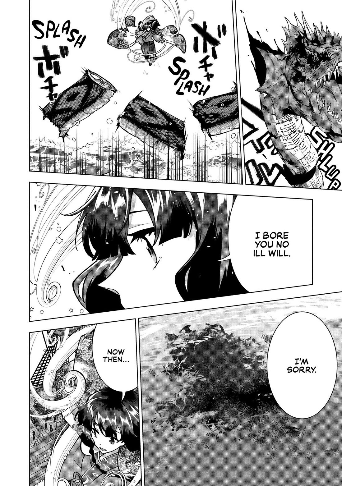 A Livid Lady's Guide to Getting Even: How I Crushed My Homeland with My Mighty Grimoires chapter 41 page 22