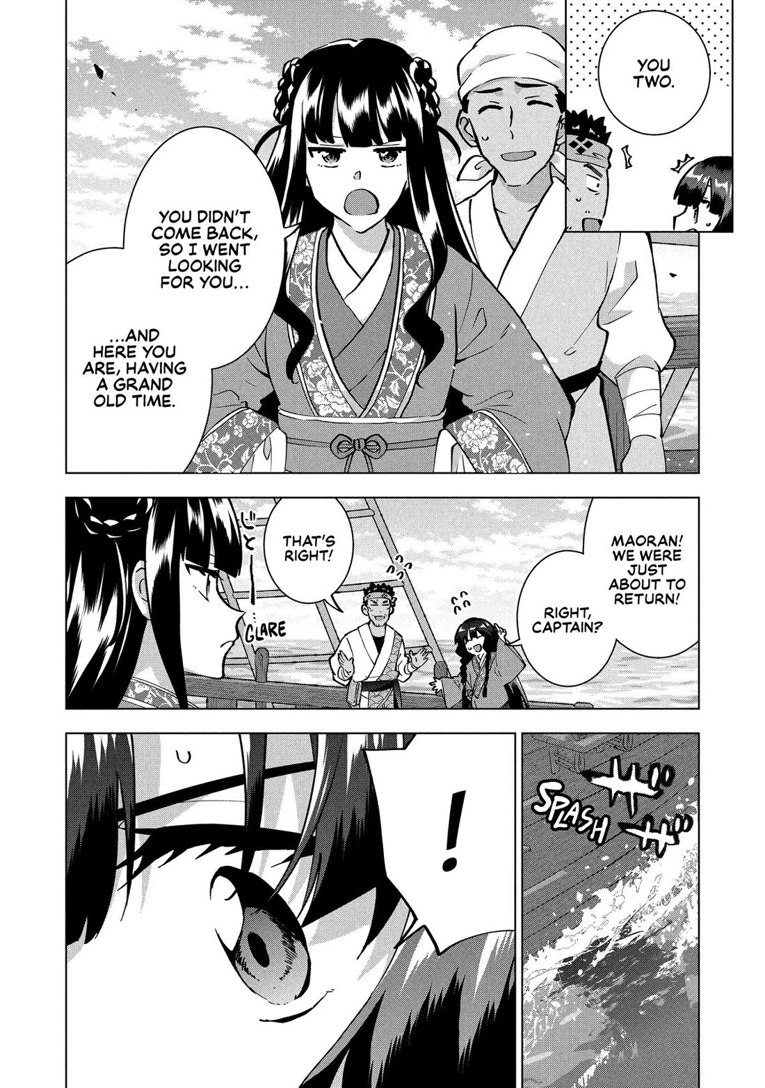 A Livid Lady's Guide to Getting Even: How I Crushed My Homeland with My Mighty Grimoires chapter 41 page 4