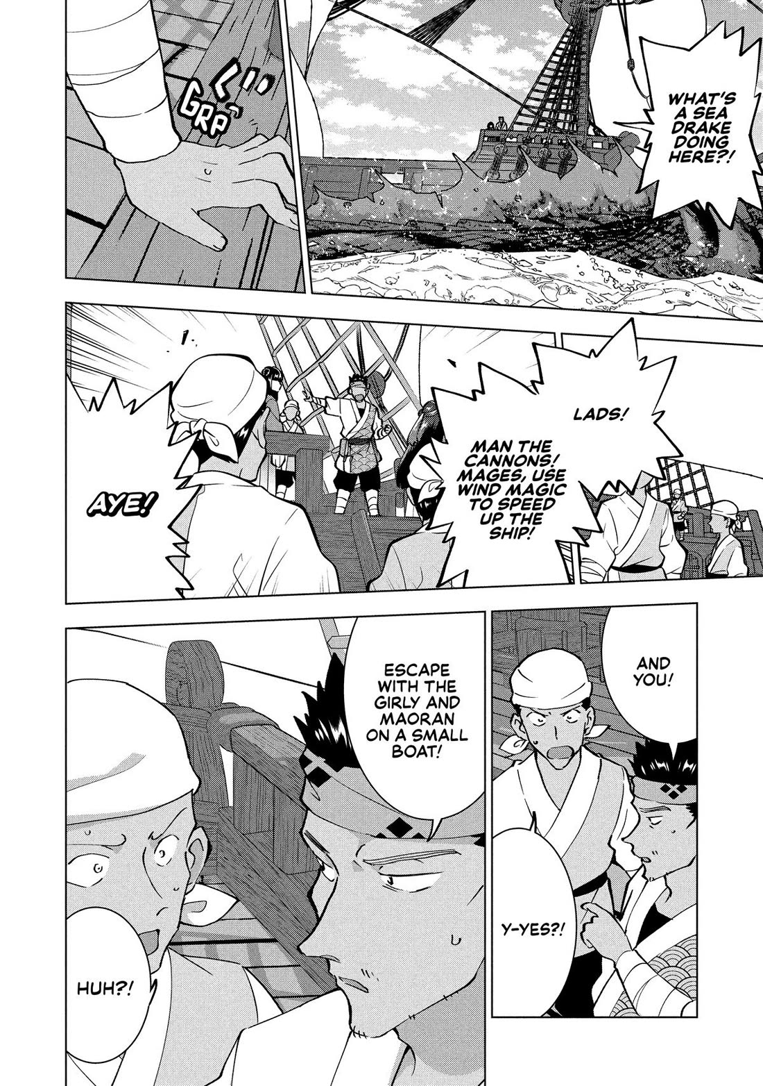 A Livid Lady's Guide to Getting Even: How I Crushed My Homeland with My Mighty Grimoires chapter 41 page 8