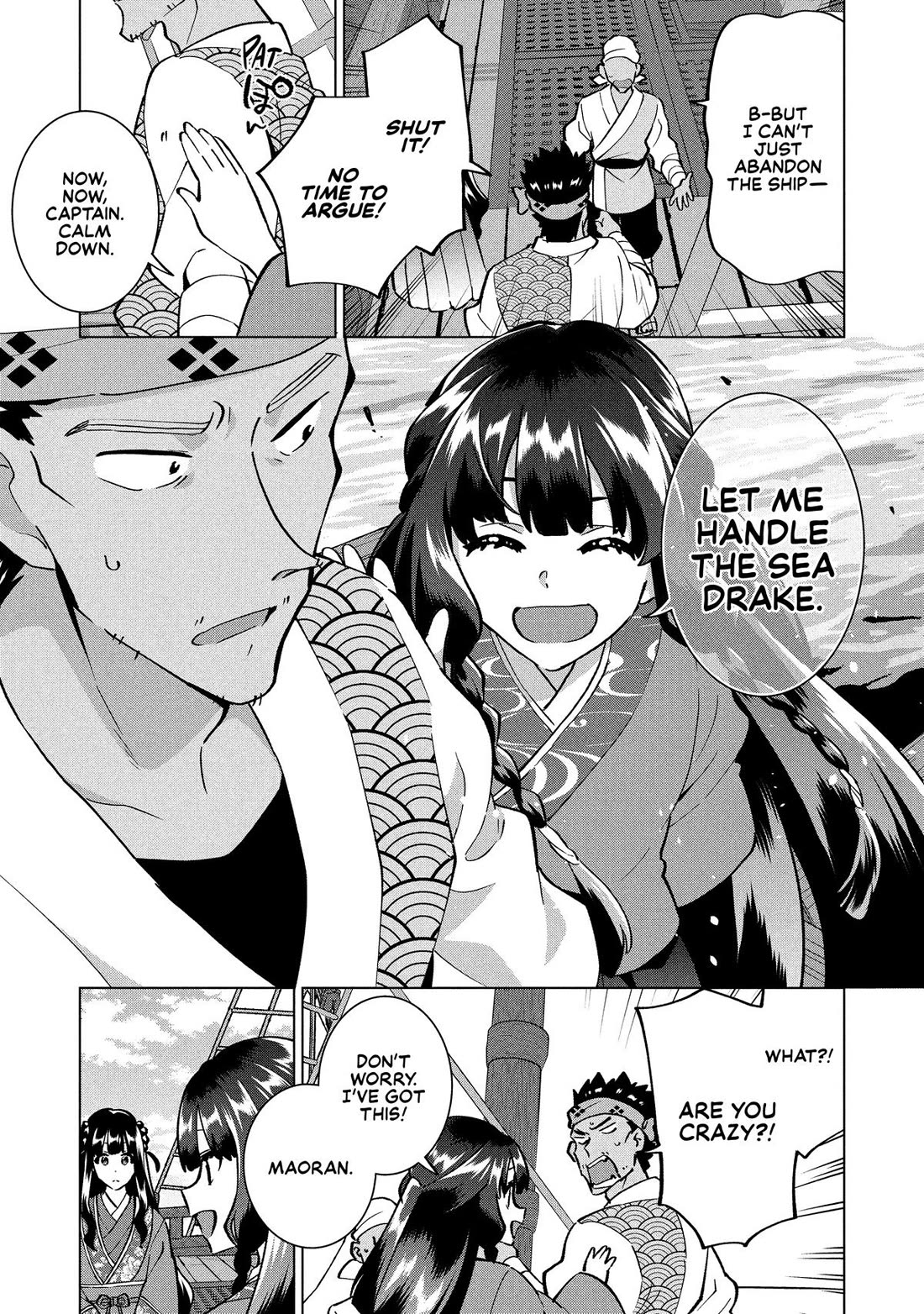 A Livid Lady's Guide to Getting Even: How I Crushed My Homeland with My Mighty Grimoires chapter 41 page 9