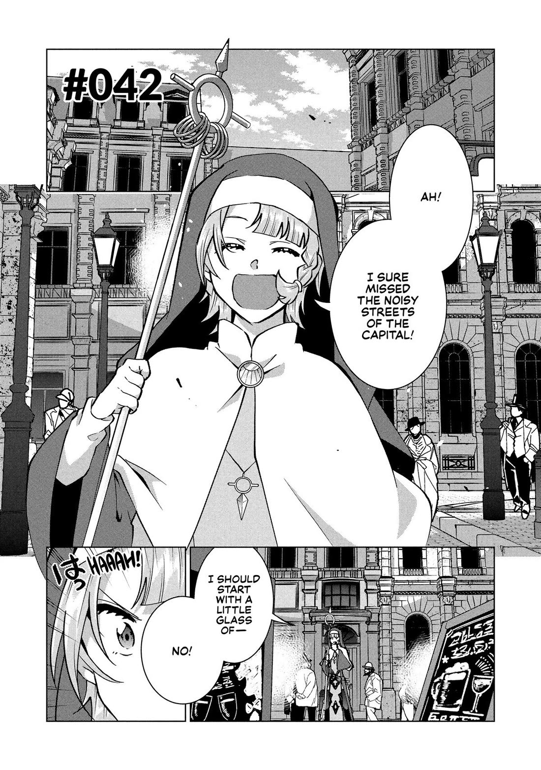 A Livid Lady's Guide to Getting Even: How I Crushed My Homeland with My Mighty Grimoires chapter 42 page 1