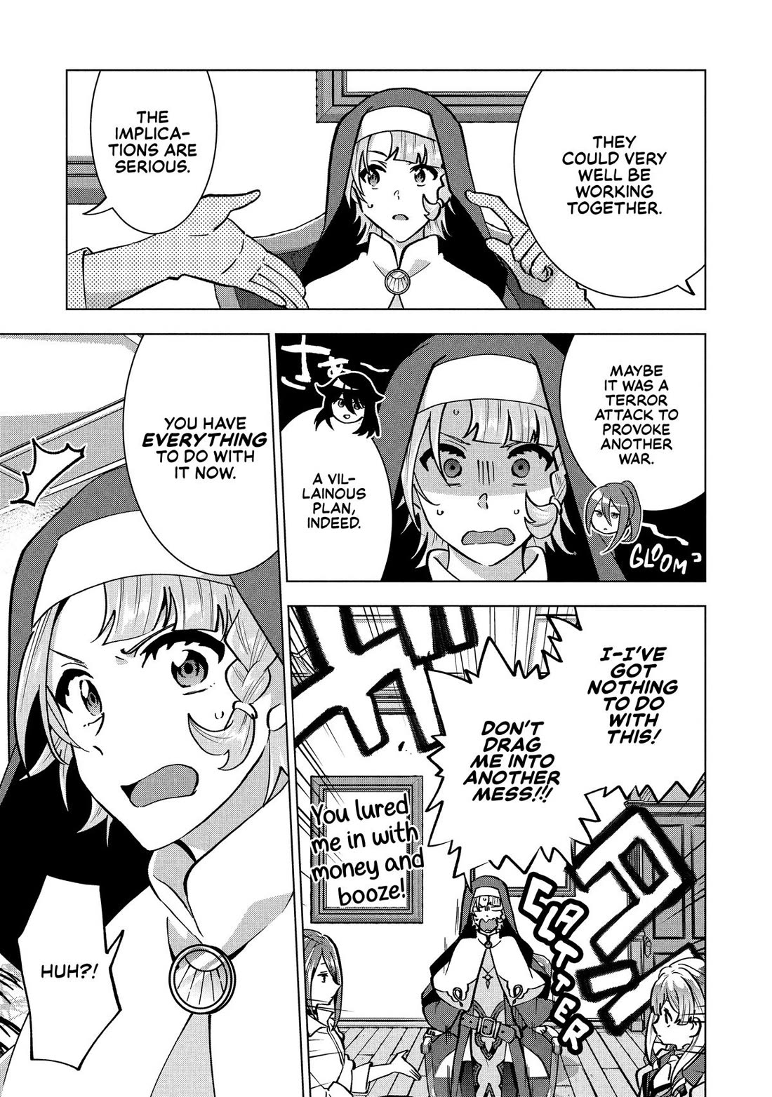 A Livid Lady's Guide to Getting Even: How I Crushed My Homeland with My Mighty Grimoires chapter 42 page 17