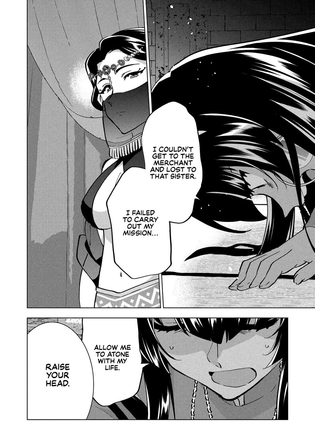 A Livid Lady's Guide to Getting Even: How I Crushed My Homeland with My Mighty Grimoires chapter 42 page 20