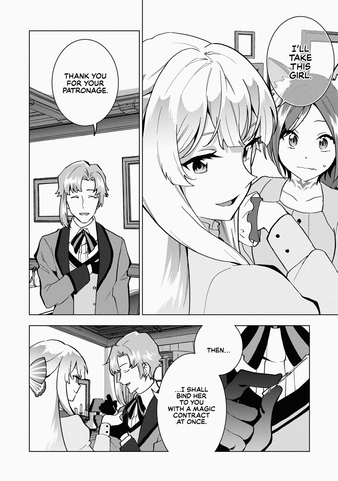 A Livid Lady's Guide to Getting Even: How I Crushed My Homeland with My Mighty Grimoires chapter 8 page 10