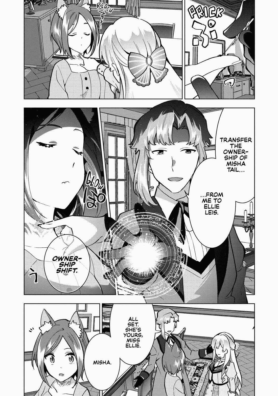 A Livid Lady's Guide to Getting Even: How I Crushed My Homeland with My Mighty Grimoires chapter 8 page 11
