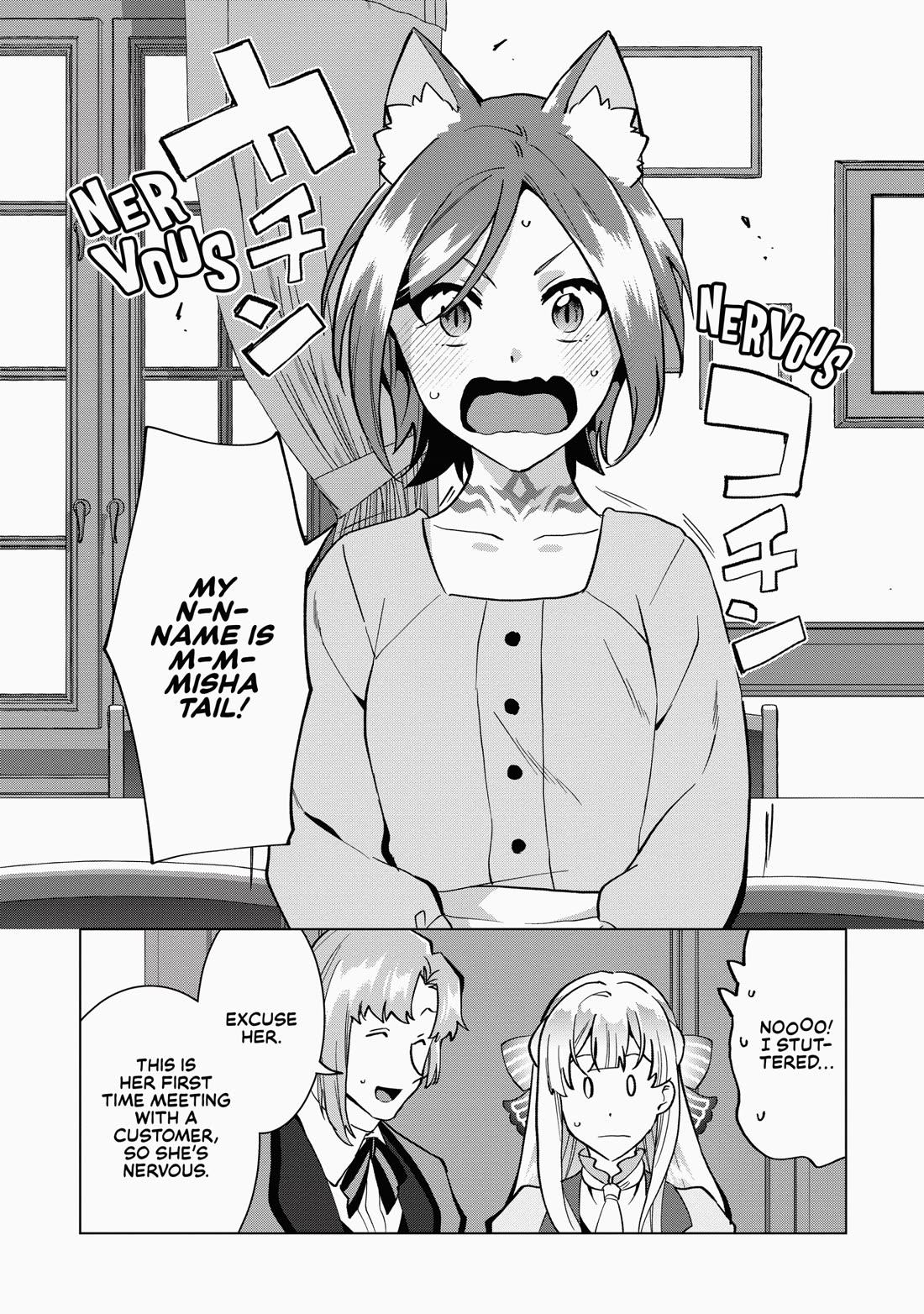 A Livid Lady's Guide to Getting Even: How I Crushed My Homeland with My Mighty Grimoires chapter 8 page 8