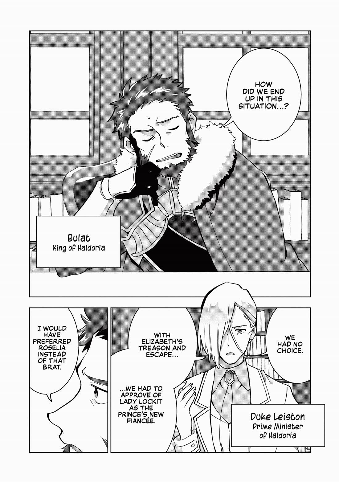 A Livid Lady's Guide to Getting Even: How I Crushed My Homeland with My Mighty Grimoires chapter 9 page 8