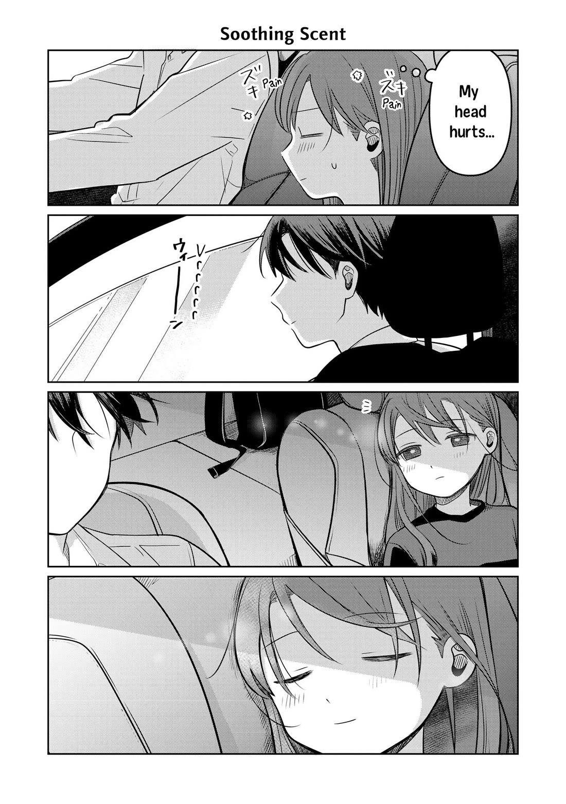 A Love Letter and a 13-Year-Old Actress chapter 12.5 page 4