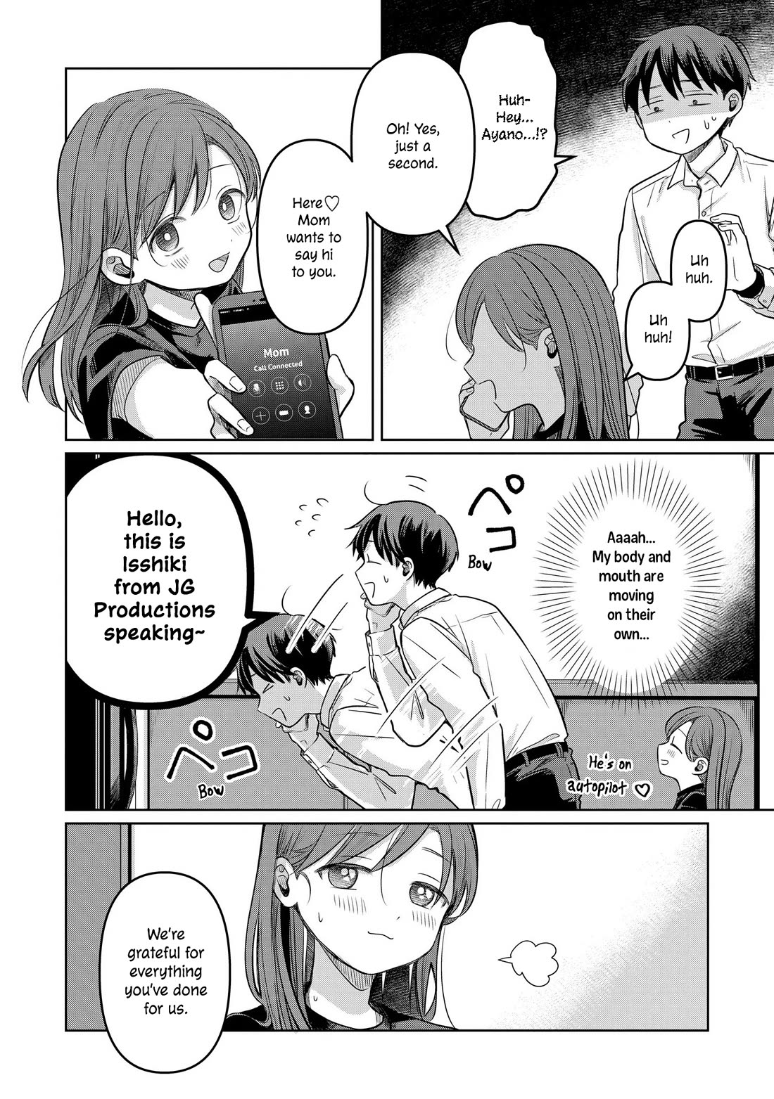 A Love Letter and a 13-Year-Old Actress chapter 13 page 12