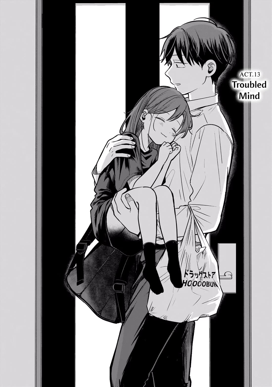 A Love Letter and a 13-Year-Old Actress chapter 13 page 14