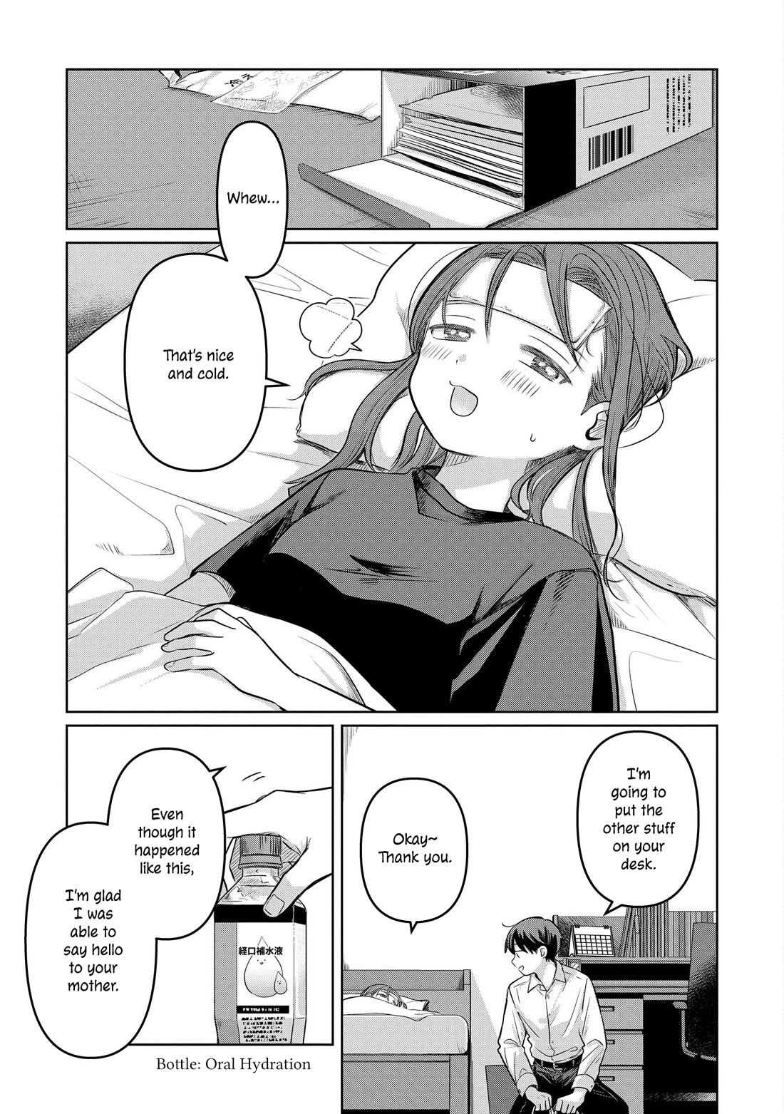 A Love Letter and a 13-Year-Old Actress chapter 13 page 15